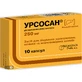 Урсосан капс. 250 мг блістер №10