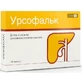 Урсофальк табл. в/плівк. обол. 500 мг блістер №50
