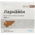 Ларнамін конц. д/р-ну д/інф. 500 мг/мл амп. 10 мл, в пачці №10