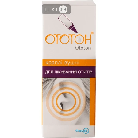 Ототон крап. вуш. фл. 16 г: ціни та характеристики