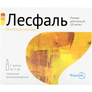 Лесфаль р-н д/ін. 50 мг/мл амп. 5 мл, пачка №5