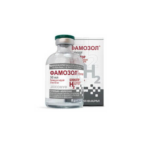 Фамозол р-н д/інф. 2 мг/5 мл пляшка 50 мл