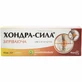 Хондра-Сила согревающая мазь туба 30 г, в пачке