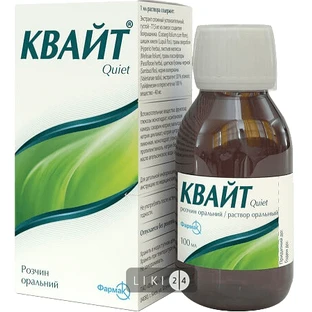 Квайт р-н орал. фл. 100 мл