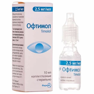 Офтимол кап. глаз. 2,5 мг/мл фл. 10 мл