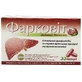 Фарковіт b12 капс. №24
