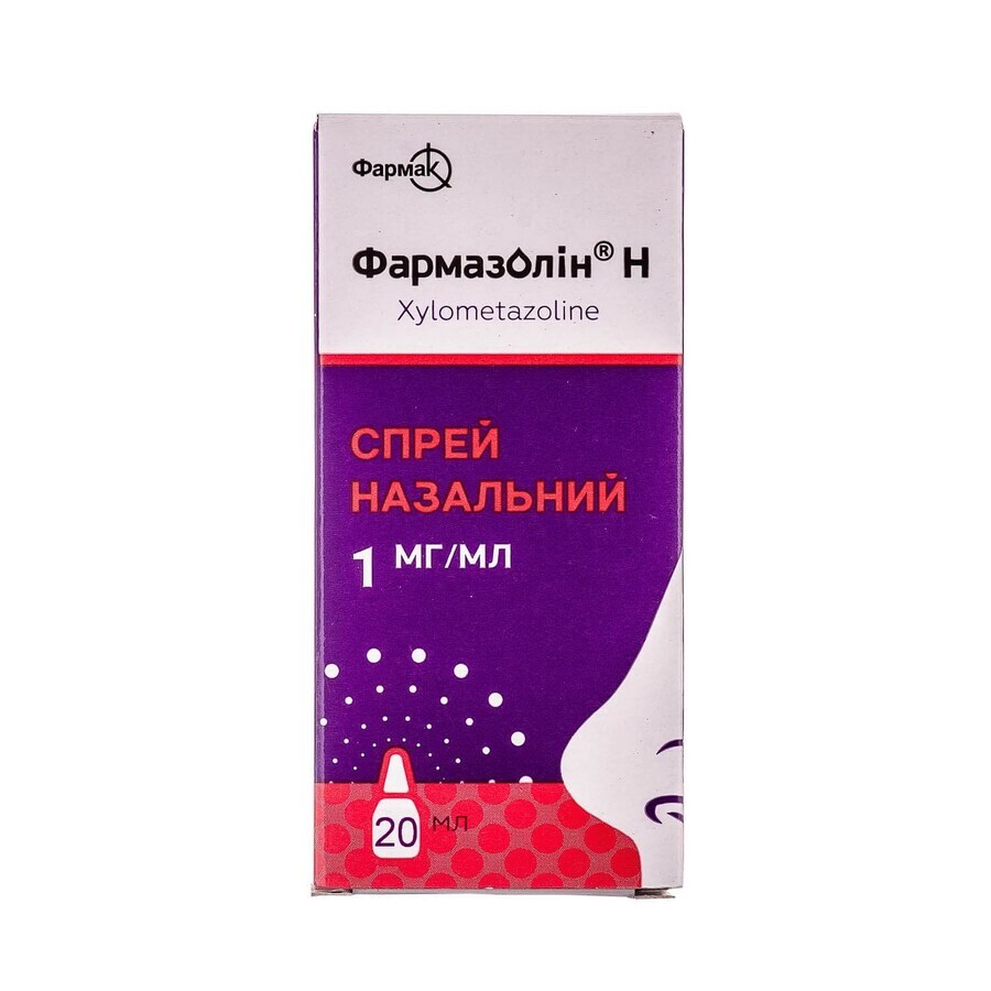 Фармазолін н спрей назал. 1 мг/мл фл. 20 мл: ціни та характеристики