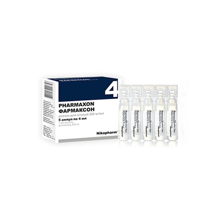 Фармаксон р-н д/ін. 250 мг/мл амп. 4 мл №5: ціни та характеристики