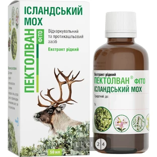 Пектолван Фито Исландский мох экстракт жидк. фл. 50 мл