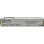 Фармалипон р-р д/инф. 30 мг/мл фл. 20 мл №5: цены и характеристики