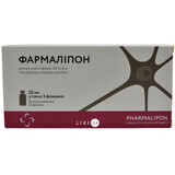 Фармаліпон р-н д/інф. 30 мг/мл фл. 20 мл №5