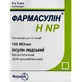 Фармасулін H NP суспензія для ін'єкцій 100 МО/мл картридж, 3 мл