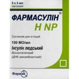 Фармасулин H NP суспензия для инъекций 100 МЕ/мл картридж, 3 мл
