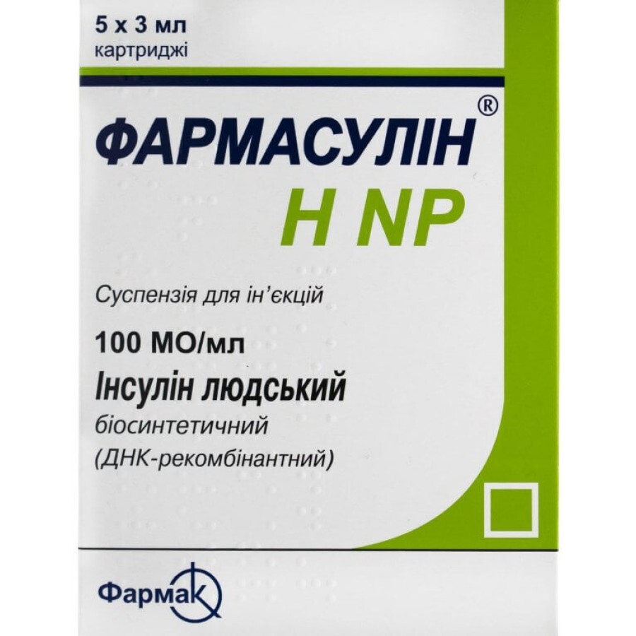 Фармасулин h np сусп. д/ин. 100 МЕ/мл картридж 3 мл