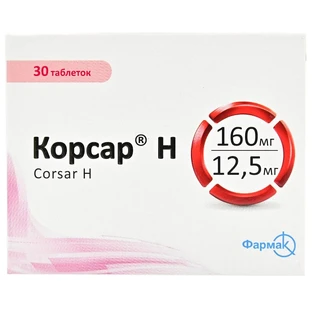 Корсар н табл. п/плен. оболочкой 160 мг + 12,5 мг блистер №30