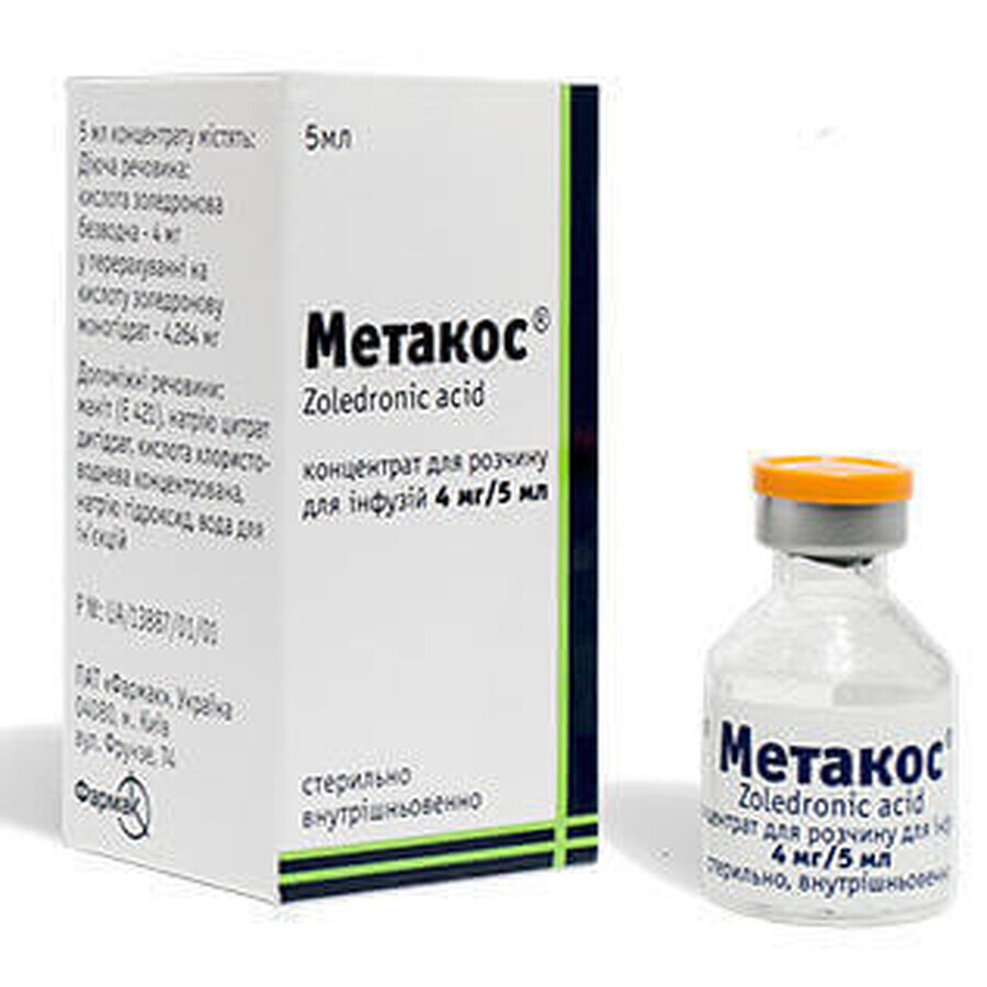 Метакос концентрат д/р-ну д/інф. 4 мг/5 мл фл. 5 мл