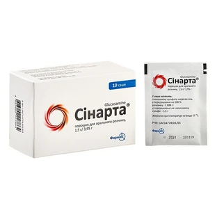 Сінарта пор. д/оральн. р-ну 1,5 г саше 3,95 г №10