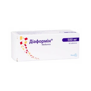 Діаформін табл. 500 мг блістер №60