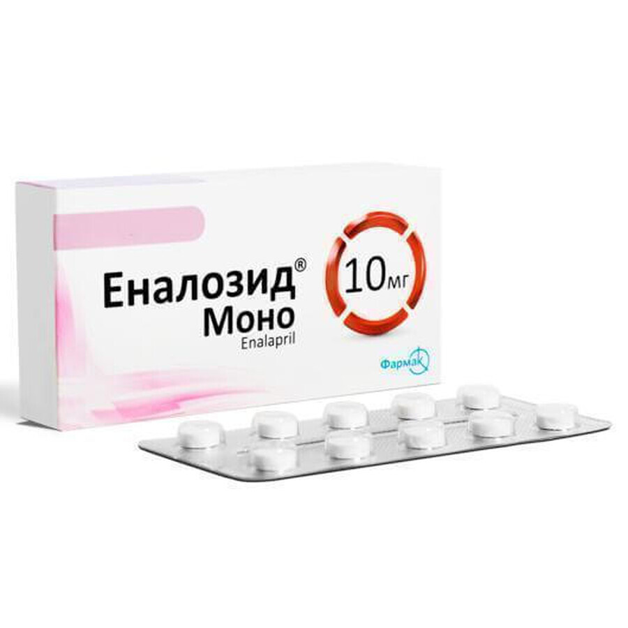 Еналозид моно табл. 10 мг №30: ціни та характеристики