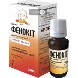 Фенокіт крап. орал. 1 мг/мл контейнер 20 мл
