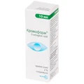 Кромофарм кап. глаз. 2 % фл. 10 мл, в пачке
