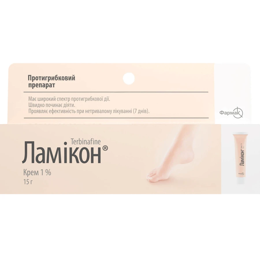 Ламікон крем 1 % туба 15 г: ціни та характеристики