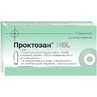 Проктозан Нео суп. ректал. контурн. чарунк. уп. №10
