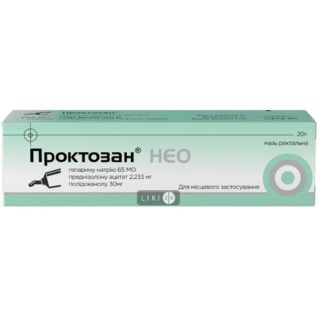 Проктозан Нео мазь ректал. туба 20 г: ціни та характеристики