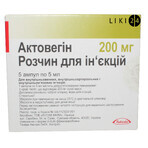 Актовегин р-р д/ин. 200 мг амп. 5 мл №5: цены и характеристики