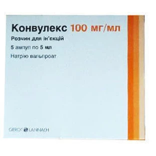 Конвулекс р-н д/ін. 100 мг/мл амп. 5 мл №5