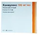 Конвулекс р-р д/ин. 100 мг/мл амп. 5 мл №5