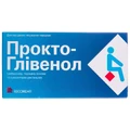 Прокто-Гливенол супп. ректал. блистер №10