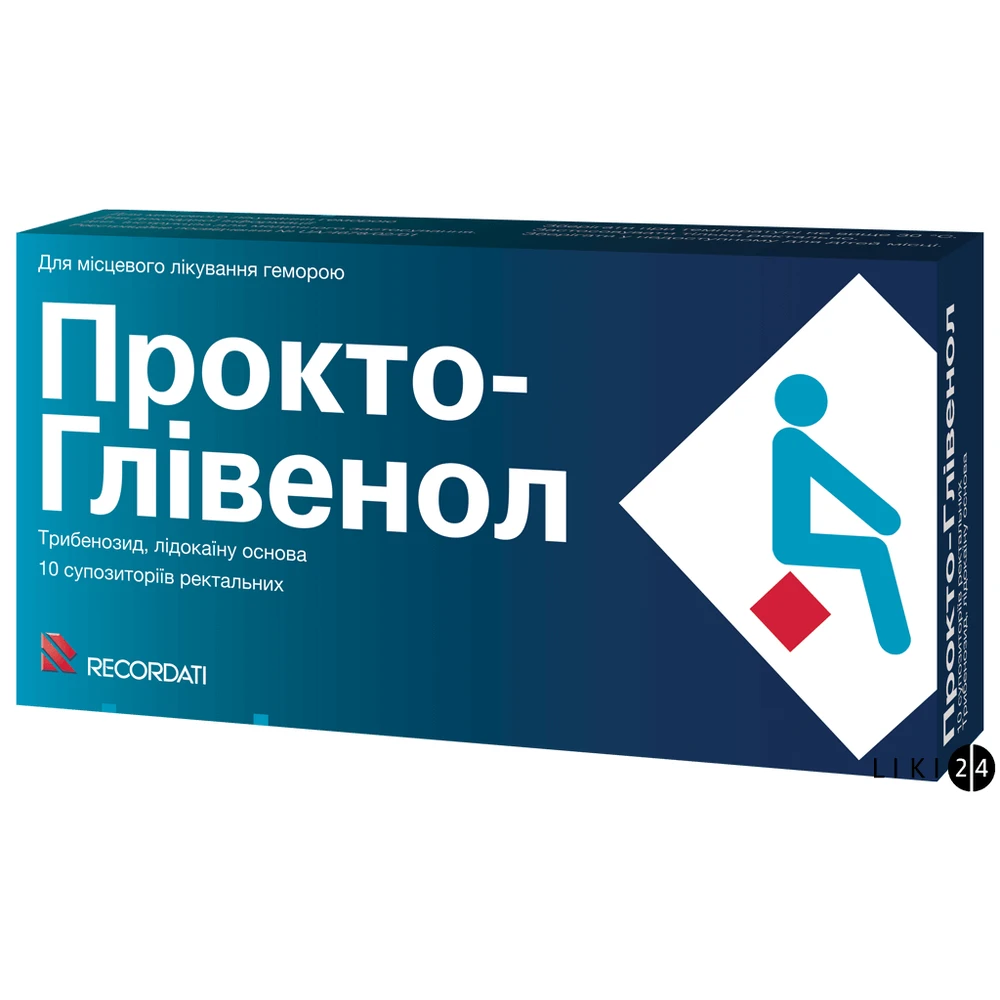 Прокто-Гливенол супп. ректал. блистер №10: цены и характеристики