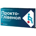Прокто-Гливенол супп. ректал. блистер №10