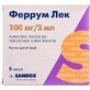 Феррум Лек р-н д/ін. 100 мг амп. 2 мл №5