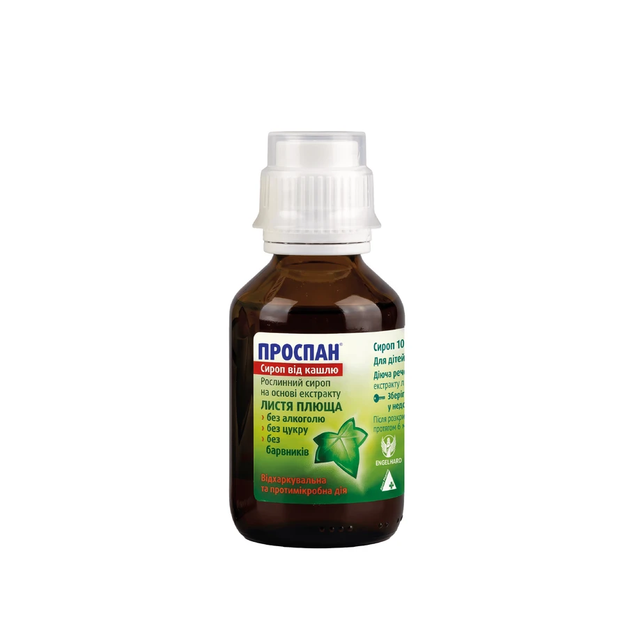 Проспан сироп від кашлю фл. 100 мл, з мірною чашкою: ціни та характеристики