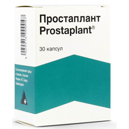 Простаплант капс. 320 мг №30