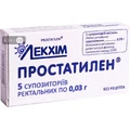 Простатилен супп. ректал. 0,03 г №5