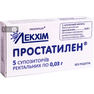 Простатилен супп. ректал. 0,03 г №5