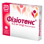Фізіотенс таблетки 0,2 мг, №28: ціни та характеристики