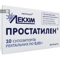 Простатилен супп. ректал. 0,03 г №10