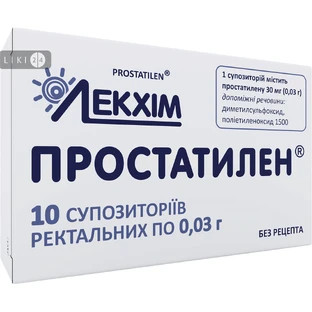 Простатилен супп. ректал. 0,03 г №10
