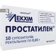 Простатилен супп. ректал. 0,03 г №10