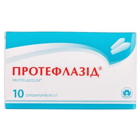 Протефлазід супозиторії 3 г, блістер, №10: ціни та характеристики