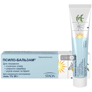 Псило-бальзам гель 1 % туба 20 г