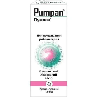 Пумпан крап. орал. фл.-крапельн. 20 мл