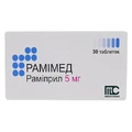 Рамімед табл. 5 мг №30