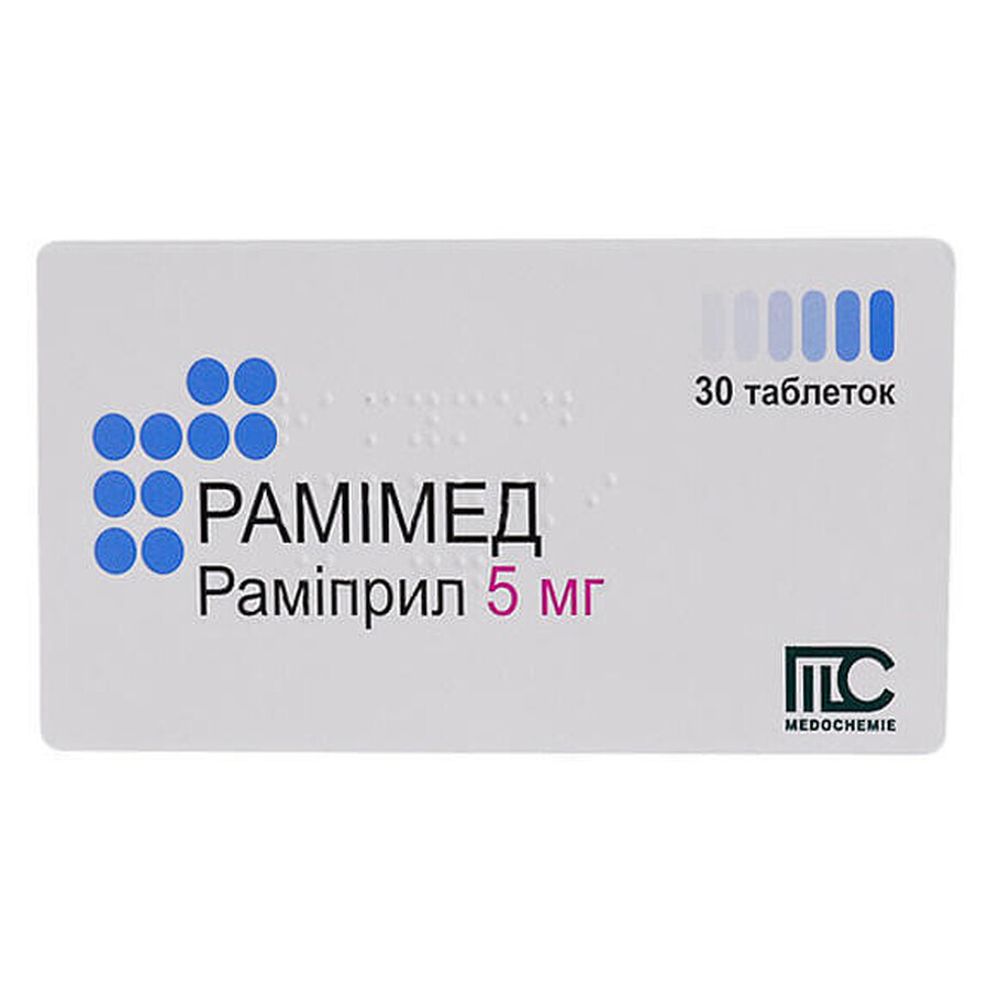 Рамімед табл. 5 мг №30: ціни та характеристики