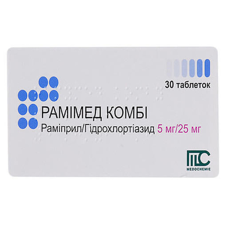 Рамімед комбі табл. 5 мг + 25 мг №30: ціни та характеристики