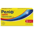 Релиф адванс супп. ректал. №12